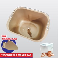 Tesco Bread Maker Pan Replacement Part, Non Stick Inner Pot, , Kuali Roti, Free Kneading Blade, Ready Stock, High Quality
