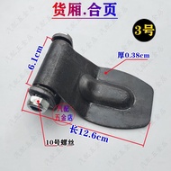 Welding Iron Hinge Heavy Duty Hinge Car Truck Hinge Removable Hinge Folding Hinge Flat Hinge Door Hi