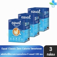 Equal Classic 100 Sticks Sugar Substitute Sweetener 100 Sachets [3 Boxes] CC 2203 0 Calories Diabeti