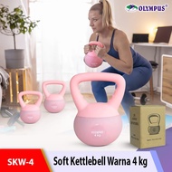 Olympus Soft Kettlebell 4Kg
