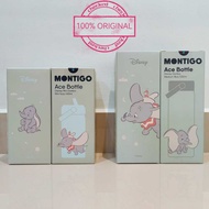 [ 100% Original ] Montigo Disney Classic Collection Dumbo