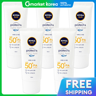 NIVEA(นีเวีย)) | นเวย ซน โปรเทคเทรน แอนไลทฟล เพอรเฟค ซนเซรม ครมกนแดด 5 ชน 90 มล.