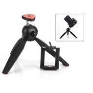 Yunteng YT-228 tripod monopod selfie