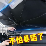Agb - JW2119 Car Windshield Protective Umbrella/Car Accessories Windshield Protective Umbrella