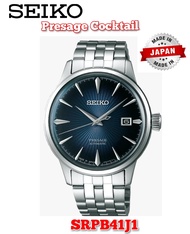 Seiko Presage Cocktail SRPB41J1 "Blue Moon" Blue Sunburst Automatic Gents Watch