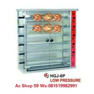 BISA FAKTUR! Rottiseries Gas GETRA HGJ-6P Oven Memanggang Ayam Bebek