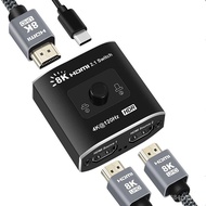 HDMI 2.1 Splier Switch 8K 60Hz 4K 120Hz 2 in 1 out for TV MI Xbox SeriesX PS5HDMI Cable Monitor HDMI 2.1 Switcher