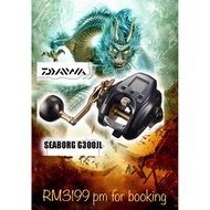 promotion  DAIWA fishing reel Seaborg G300JL left model Electric Reel with 1 Year warranty