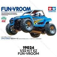 TAMIYA Mini 4WD FUN-VROOM (EZ Chassis) 19024 15547