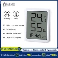 Xiaomi Youpin เครื่องวัดอุณหภูมิ เครื่องวัดความชื้น ตัววัดอุณหภูมิ จอ LCD Thermometer &amp; Hydrometer ที่วัดอุณหภูมิและความชื้น