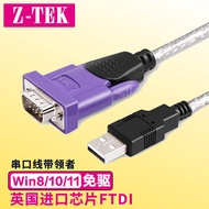 ,, Rite Z-TEK ZE750USB To RS422/RS485 Conversion Cable usb 485 Converter usb-485