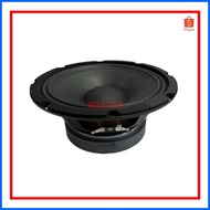 ◮ △ ✑ ORIGINAL CROWN PRO655-PA INSTRUMENTAL SPEAKER  650 WATTS 6.5 INCHES