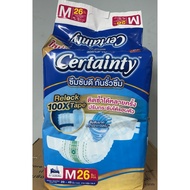 Certainty Tape Relock M26 New Look Adult Diapers Type Size M26 Pieces For Sitting/Sleeping Patients