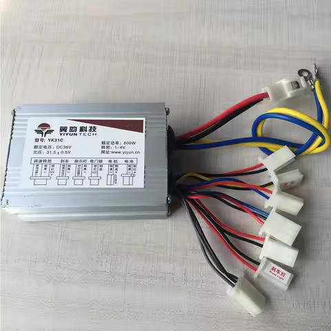 36V 800W DC Brush Motor Controller YK31C 3 Speed YIYUN E-bike Electric Bike Bicycle Scooter Controll