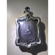 LP Liew Silver Phaya Tao Rean Turtle Amulet BE2537 真银 财龟 佛牌
