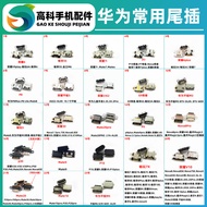 Suitable for Motorola MOTO G50 G51 XT2171 XT2137 Mobile Phone Tail Plug Charging Type-c Interface