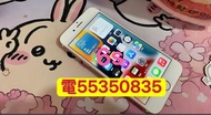 ❤️電55350835或ws❤️Apple IPhone 6 64GB(歡迎換機)   98%新 返大陸老人家小朋友合用❤️IPhone 6手機IPhone 5 ios 64GB 6s❤️
