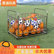 Stainless Steel Ball Cart Campus Football Storage Box Kindergarten Ball Rack Leather Ball Storage Ba
