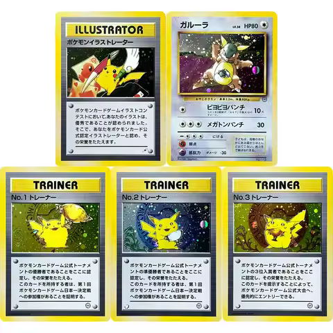 PKM 1998 P.M Japanese DIY Proxy Game Pikachu Illustrator Promo Classic cards Trophy Kangaskhan PIKAC