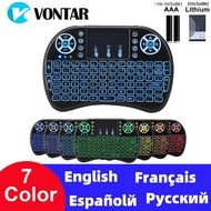 Mini Wireless Keyboard Backlit i8 Keyboard English/Russian/Spanish/French/Portuguese Air Mouse with Touchpad for Smart TV BOX Basic Keyboards