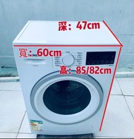 洗衣機 西門子 纖巧型洗衣機 7 kg 1400 轉/分鐘 可櫃底/嵌入式安裝 WS14S467HK 變頻 15分鐘超快洗 二手電器 清倉大減價 最新款 貨到付款 精選貨品 襟用款 好物推介 二手洗衣