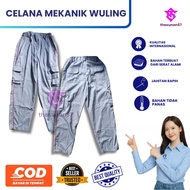 THESUNAN57 || Wuling Mechanic Standard Pants || Wuling Pants || Wuling Car Mechanic Pants