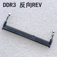 FOXCONN AS0A621-J4RB-7H DDR3内存条插槽 SO 204P 4H 1.5V REV