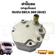 Air Pump Cover ISUZU DECA 360 6uz1 Engine Size 8-98271056-0 Quality Replacement Parts Dega Complete 