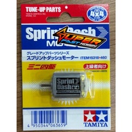 TAMIYA 15318 SPRINT-DASH MOTOR