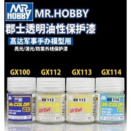 Mr. Hobby Mr. Clear Color Paint