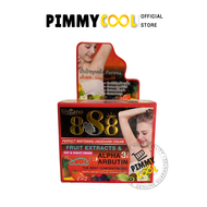 รักแร้ ชิชาโน่ Sisano 888 Underarm Cream 15 g  ครีมปรับสภาพผิวใต้วงแขน 15 กรัม  X 1 ชิ้น