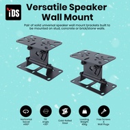iDS Speaker Wall Mount Bracket Swivel Tilt Wall-Mounted Speaker Stands Black Speaker Mounts