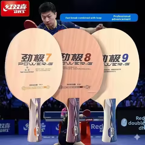 DHS PG9 POWER G9 G8 G7 PG 9 7-Ply OFF++ Table Tennis Blade for PingPong Racket De Mesa Same with Hur