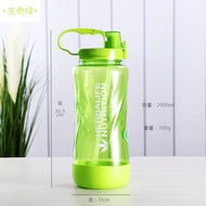 High Quality Rubberbase Drinking Bottle 6 Candy Color 1000m 1L 2000ml 2L Portable Herbalife Nutritio