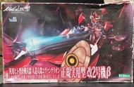 福音戰士模型
