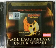 Lagu Lagu Melayu Untuk Menari / Malaya Tunes For Dancing CD 24 Bit Remastered