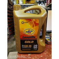 PENZOIL LONG LIFE GOLD 15W40 7L