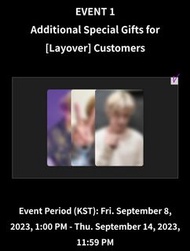 ㅑ特別預訂ㅕBTS V LAYOVER 金泰亨專輯 Taehyung solo album Weverse Shop Additional Special Gifts