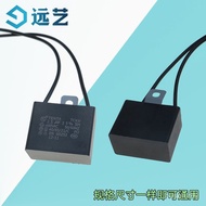 Electric Fan Capacitor 2.5 UF 400V ±5% Electric Fan Ceiling Fan Floor Fan Operation Starter Capacito