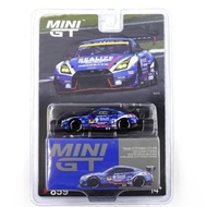 (Blister) MINI GT MGT00859-BL Nissan GT-R NISMO GT3 #56 KONDO RACING 2023 SUPER GT SERIES