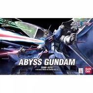 Bandai HG 26 1/144 Gundam SEED Abyss Gundam Deformable Assembly Model