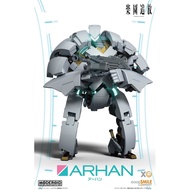 Good Smile Company MODEROID Arhan 4580590202979 (Plastic Model)