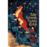 Book of Seven Swords of Evil (Volume 3) - Nha Nam - Copyright