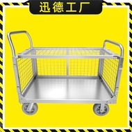 ST/🥦05Trolley Trolley with Fence Household Luggage Trolley Portable Platform Trolley Trolley JER7