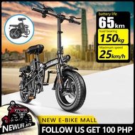 NEW LIFE Electric Bike Ebike For Adult On Sale Electric Bicycle Aluminium Alloy Protable Folding