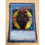Magician of Black Chaos of Ultra Rare (UR) Code TDPP-JP011 In Good Condition