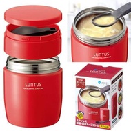 Luntus Red Insulated  Vacuum Soup Bottle