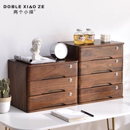 Fully Locked Desktop Storage Box Drawer Type Solid Wood Table Organizer Sundry Cabinet Yard