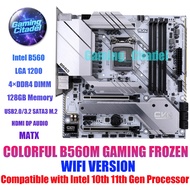 Used COLORFUL B560M GAMING FROZEN WIFI MATX Motherboard DDR4 B560 Chipset LGA 1200 Compatible with I