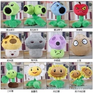 12pcs/lot Plants vs Zombies PVZ Plants & Zombies Plush Toys Plants vs Zombies Plush Toy Soft Stuffed